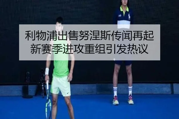 img_1785437173941_1863_0_168.jpg